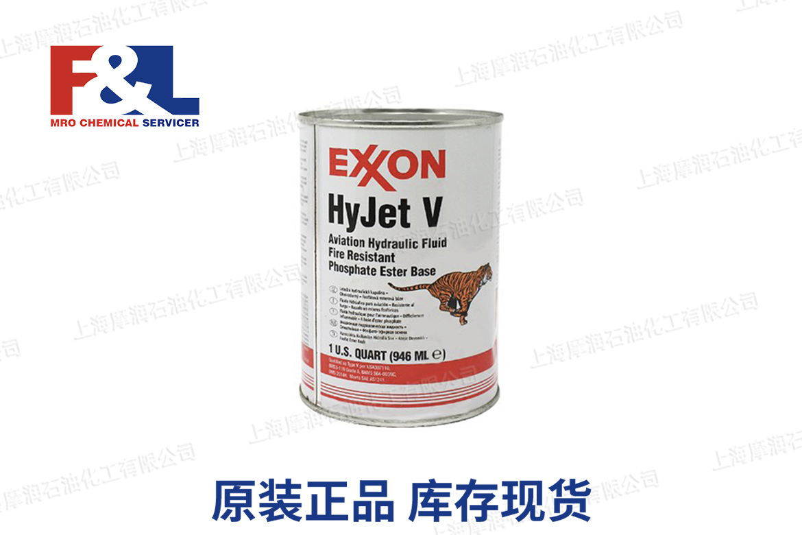 Mobil Hyjet V Fire Resistant Hydraulic Fluid